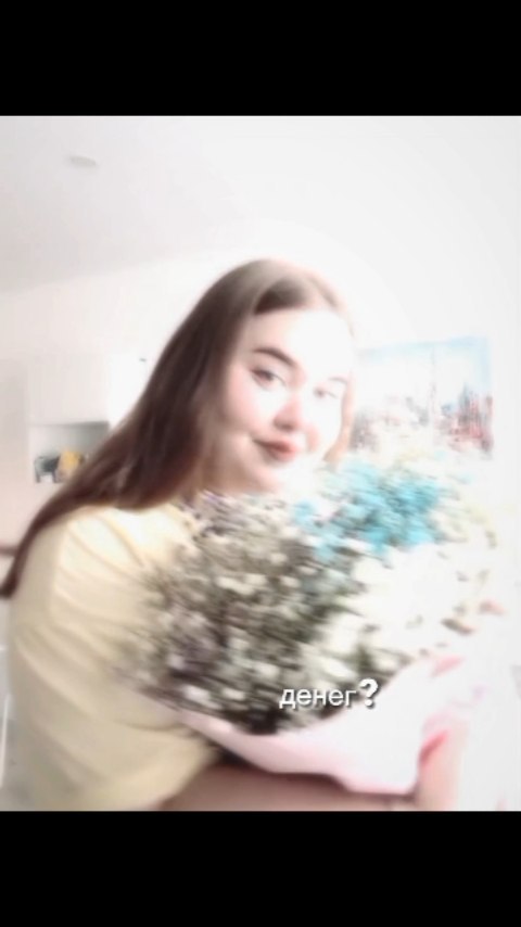 _d_a_r_i_a_vi в LOOKY. . 🙈❤