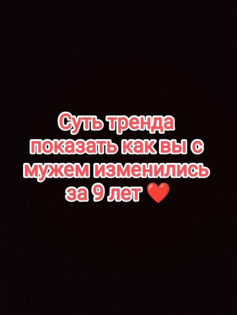 krylovaviktoriya14 в LOOKY. . null