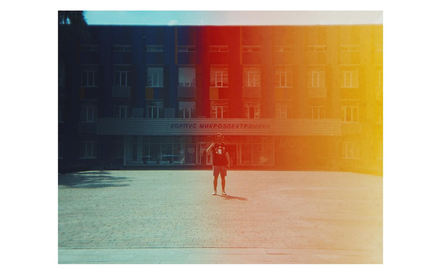 danilin.raw в LOOKY. . Долгопрудный, пленка...