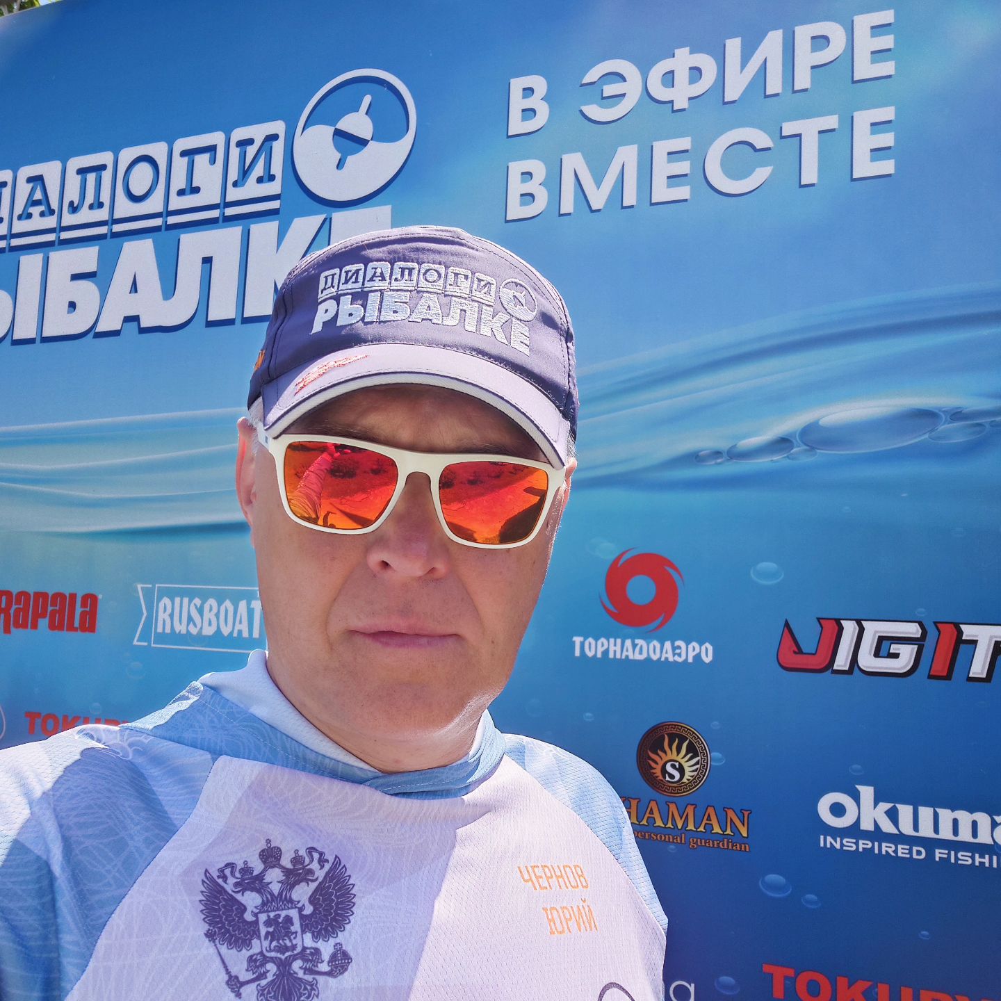 001chernov в LOOKY. . Здрасте... Чего-то р...