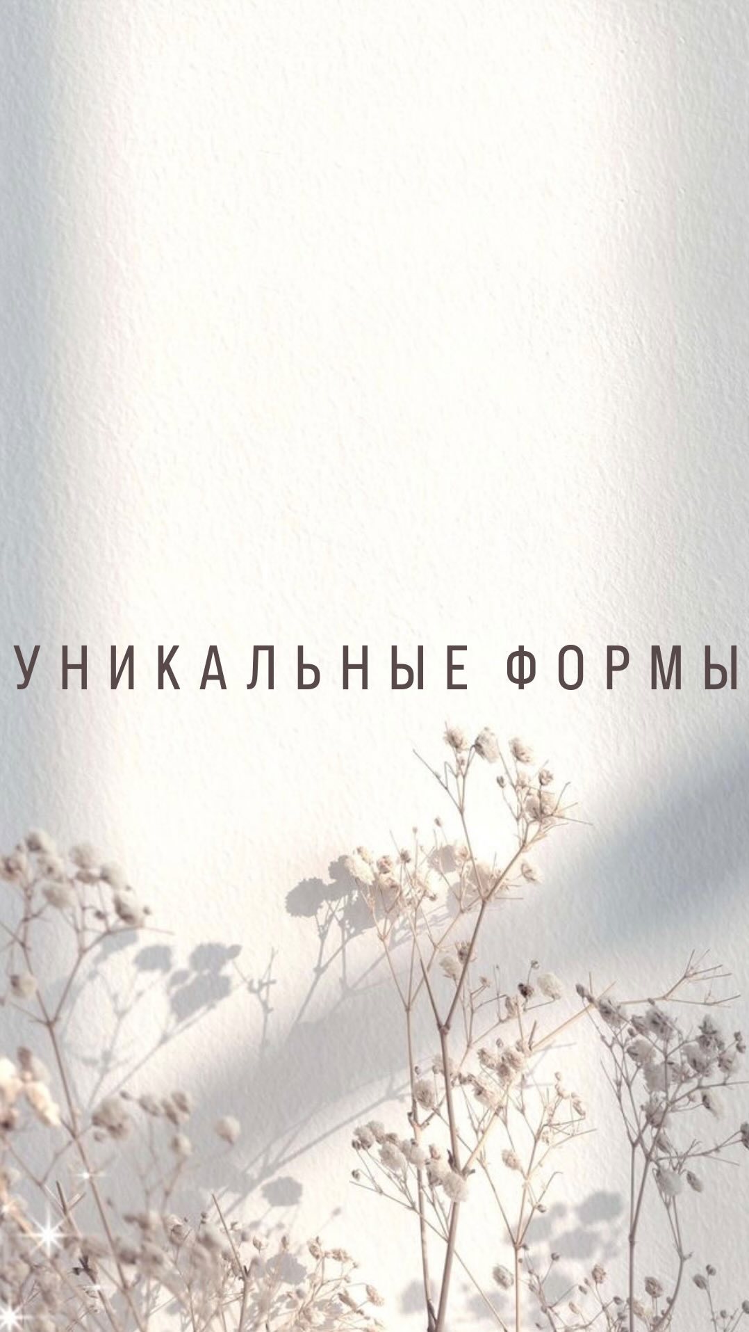 teplo.sg в LOOKY. . 🕯️Погрузитесь в уют...