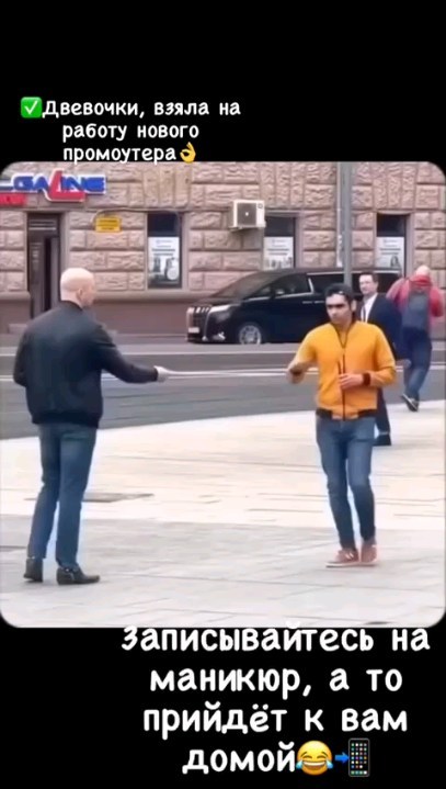 Алина Казакова в LOOKY. . 😂😂😂