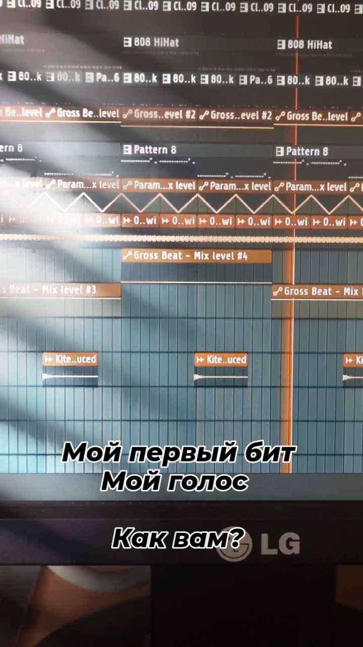 _kitena_ в LOOKY. #typebeat,#music,##beatmaker,#музыка,#fl,#фрутик,#битмейкер. @deus_a_ 

#typebeat...