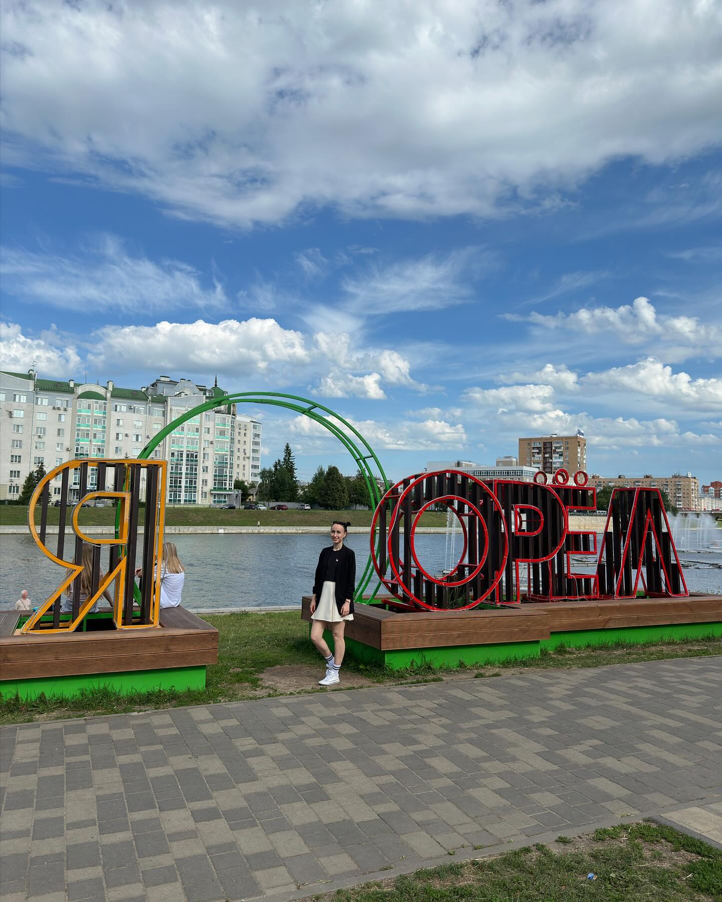 onedaytravel31 в LOOKY. #орёл,#путешествия,#путешествияпороссии,#орловскаяобласть,#городвоинскойславы,#литературнаястолица,#святоуспенскиймонастырь,#монастырь,#паломничество,#ока,#рекаока,#орлик,#бани,#древняярусь,#историяроссии. Орёл🗺️
Город в Росс...