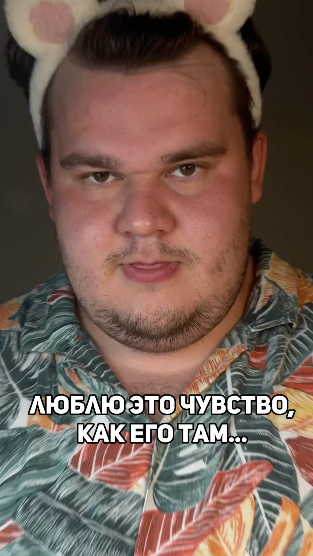 d.pavlovskii in LOOKY