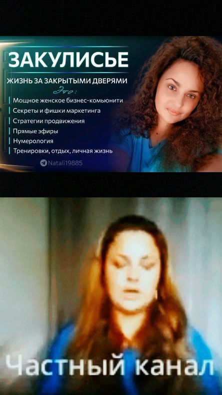 prilepinanatal in LOOKY. #длядевушек,#помощьбизнесу. Записаться на беспла...