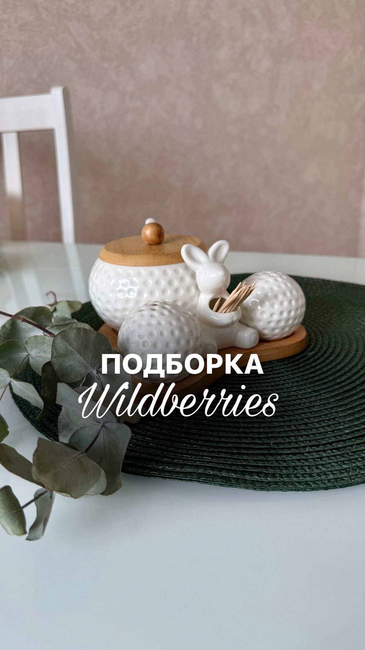 rezerv.mirokk in LOOKY. . Больше обзоров  @ale...