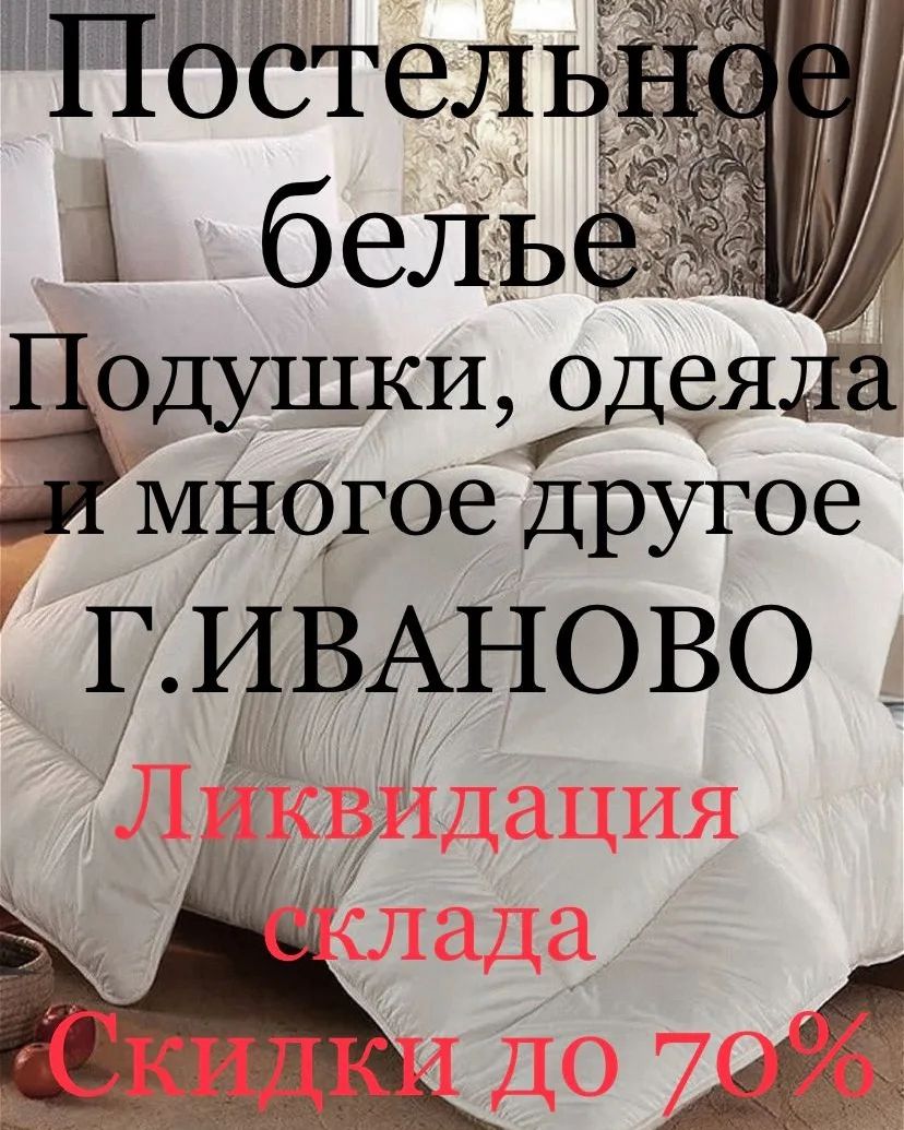 shipunovoinfo в LOOKY. . ❌❌❌ШИПУНОВО❌❌❌
Ул.КО...