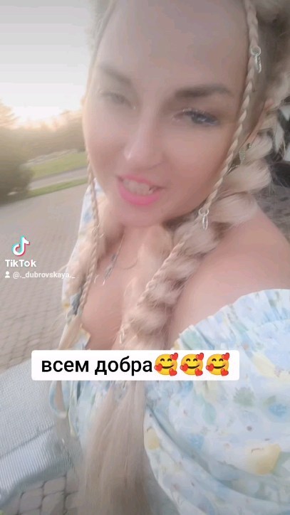 elena_dubrovskaia1550 в LOOKY. . null
