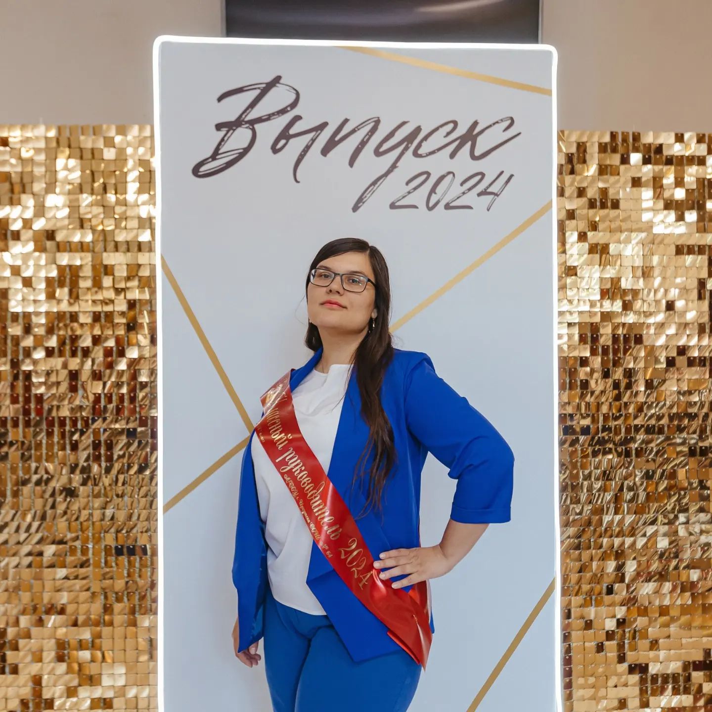 olesiklisenok38 в LOOKY. #классныйруководитель. Классный руководител...