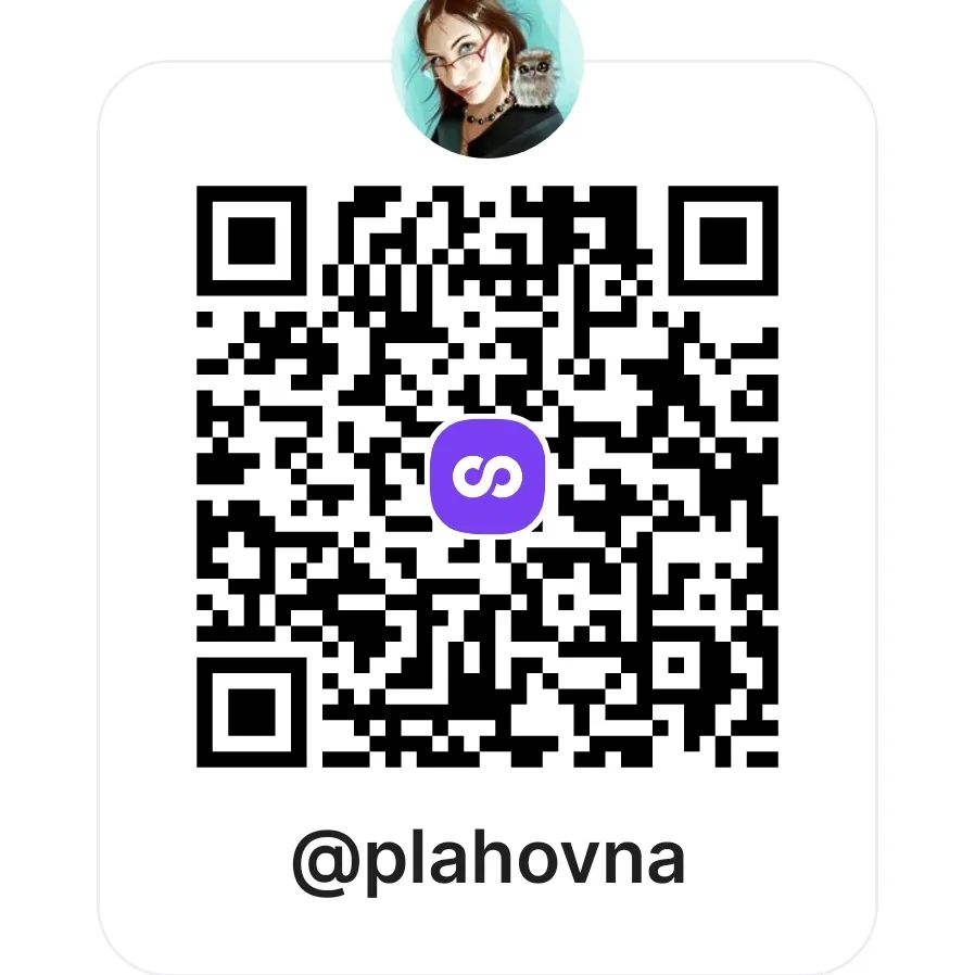 plahovna