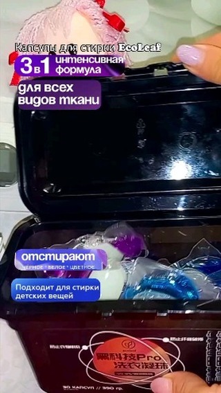 karpulya._pr в LOOKY. . null