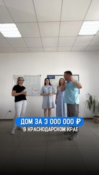 krd.expert in LOOKY. #недвижимость,#недвижимостькраснодара,#новотитаровская,#нововеличковская,#купитьдом,#участок,#коттедж,#агентпонедвижимости,#риэлтор. Всё еще ждете? А сле...