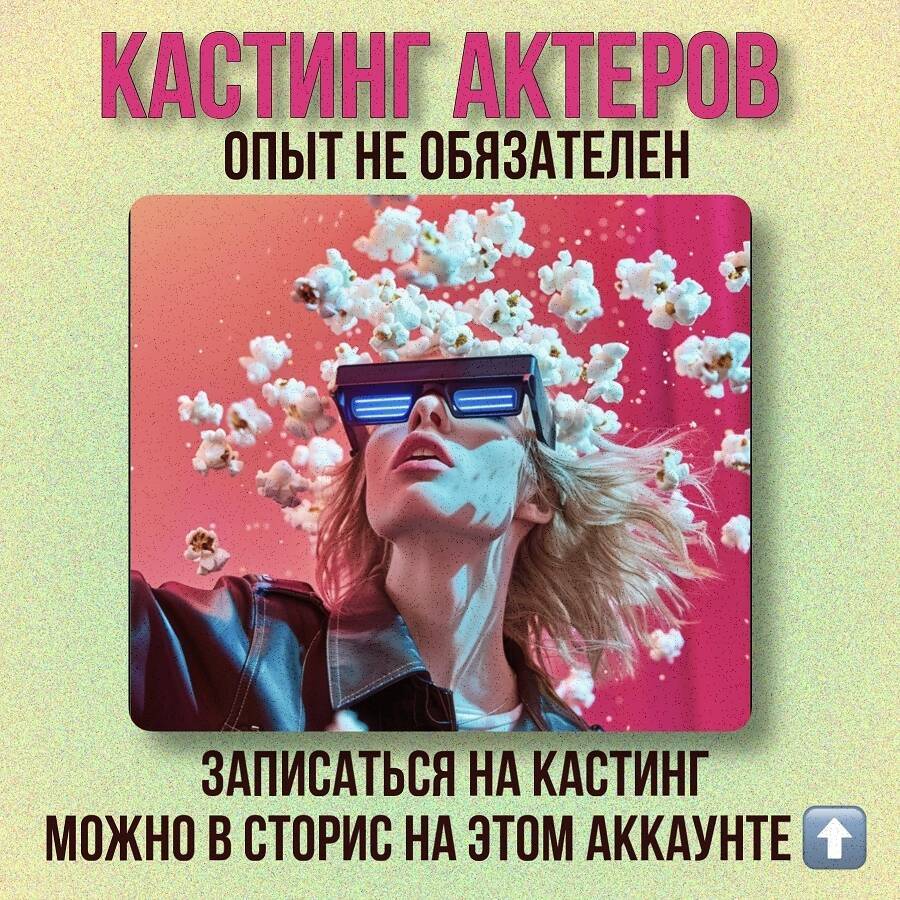 koldina_ann в LOOKY. . null
