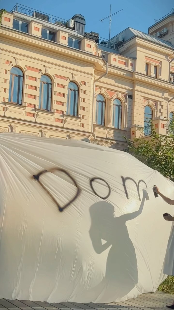 anplotnikov в LOOKY. . Что для вас Особняк ...