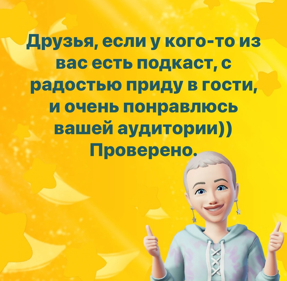 vikavirta_1 в LOOKY. . Ох уж мне эти висячи...