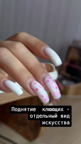 zaytseva.nails.pro в LOOKY. . null