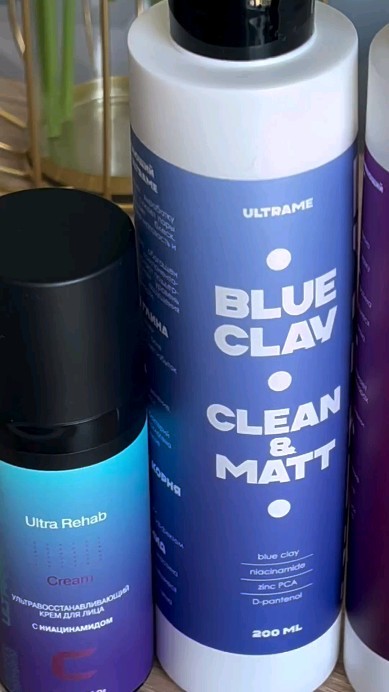 ultrame.pro в LOOKY. #ultrame#ultraduo#уходоваякосметикадлялица#проблемнаякожа#уходзакожей#уходзакожейлица#заботаосебе#ниациамид#skinkare. Самая нашумевшая кос...