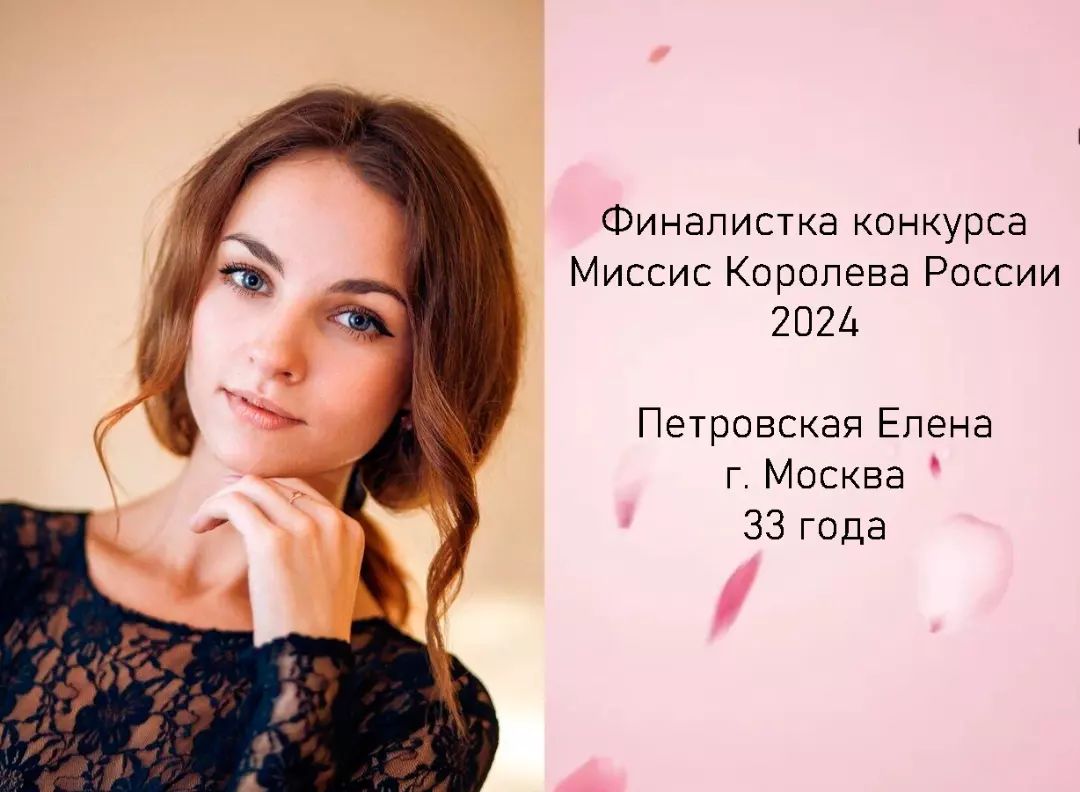 Успей подать заявку и побороться за главную корону Королевы России👑⬇️

https://queenofrussia.ru/

#конкурскрасоты #модельноеагентство #миссис #королевароссии #миссисроссия