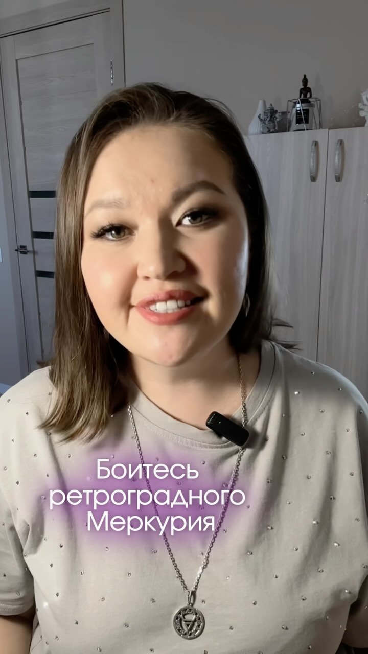 astro_ange в LOOKY. . 3 правила для РЕТРО ...