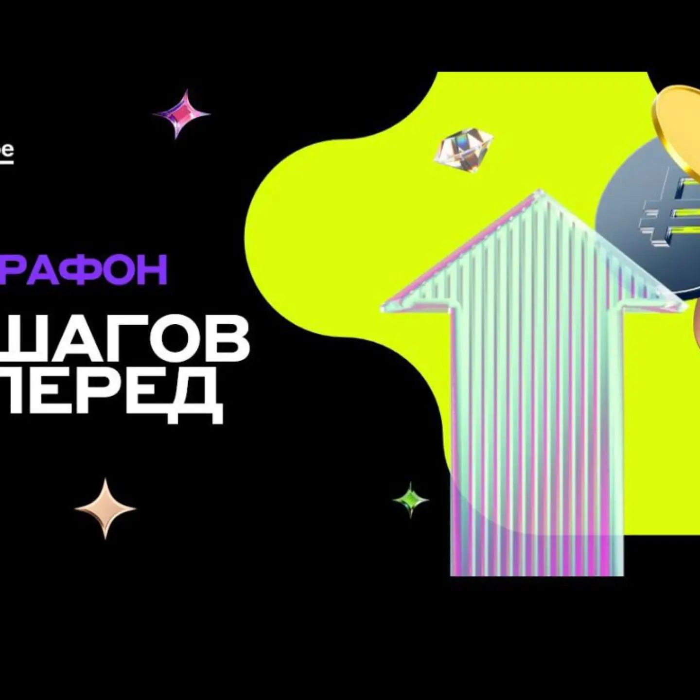 sel.ivanova.svetlana в LOOKY. . Доброй пятницы, друз...
