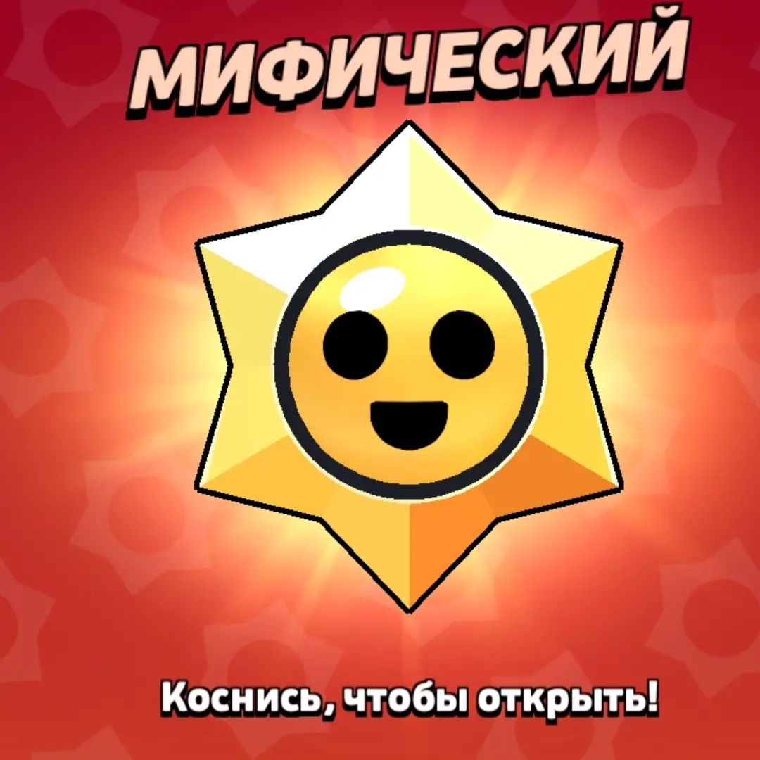 kiruxa_now в LOOKY. . Ураа