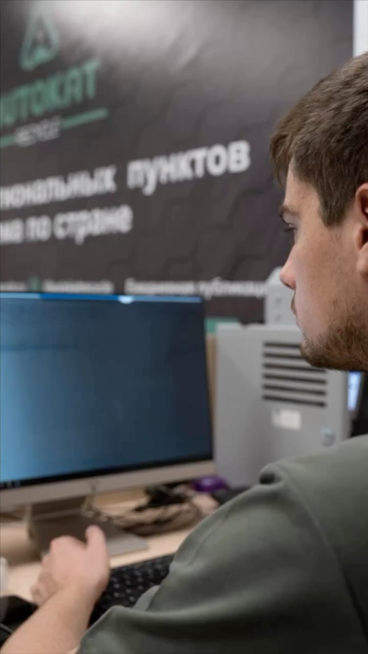 autokatrecycle в LOOKY. . Будни цеха