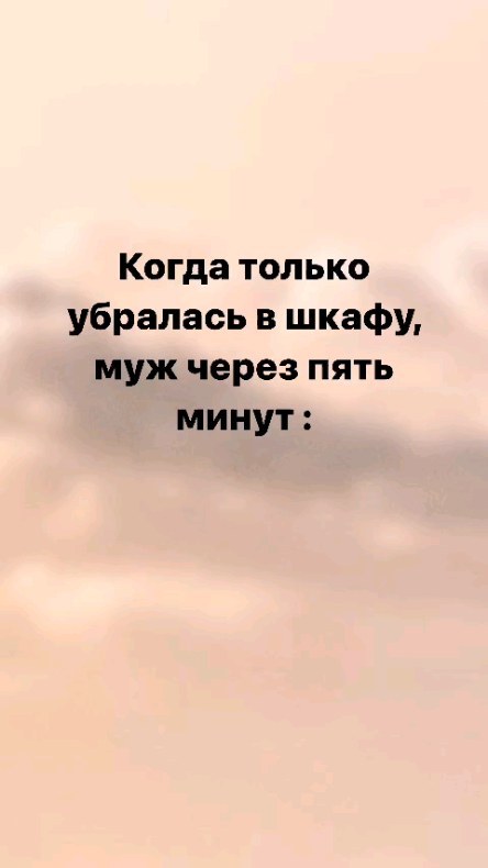 cool_firetvrus в LOOKY. #смешнодослёз,#смешнойюмор,#юмордня. Ну а что она😂😂😂

...