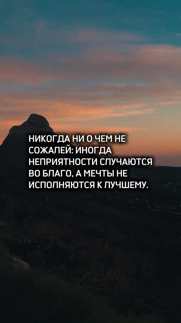 tanya_facele в LOOKY. . НИКОГДА НИ О ЧЕМ НЕ ...