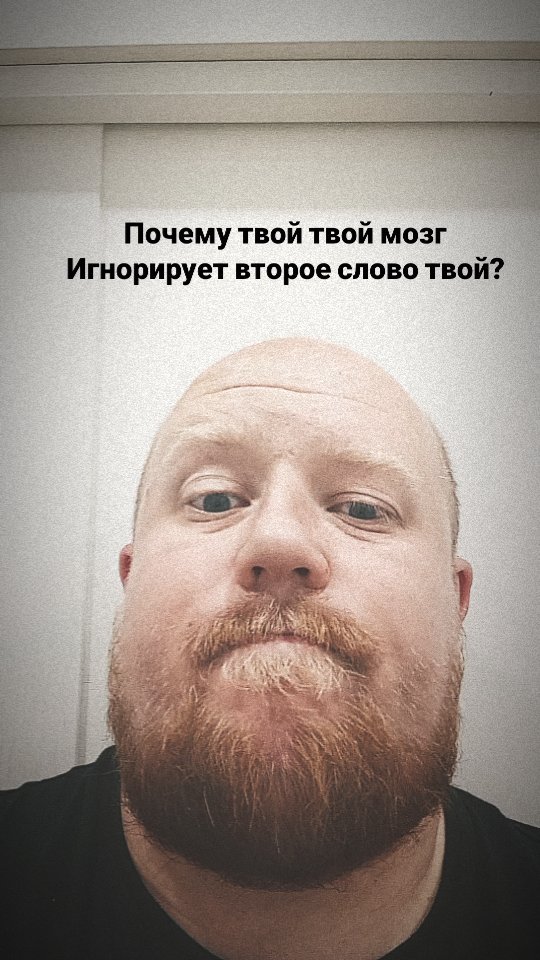 arttechmind в LOOKY. . Почему?