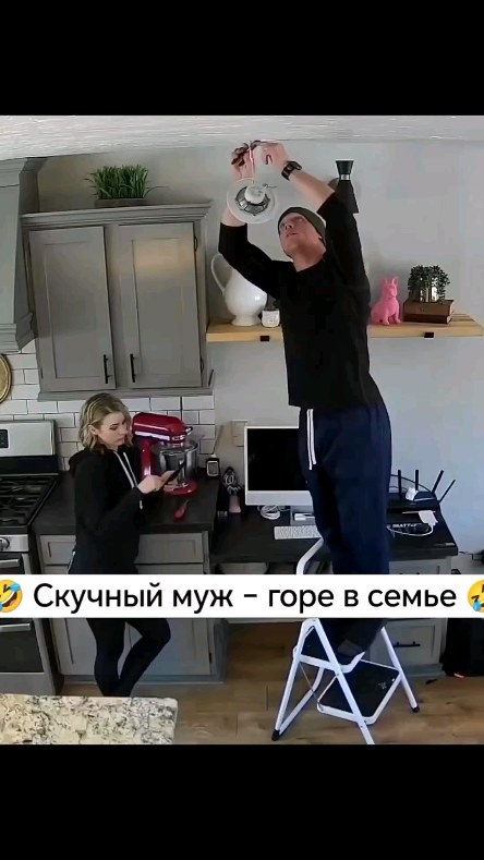 cool_firetvrus в LOOKY. . Им точно не скучно �...