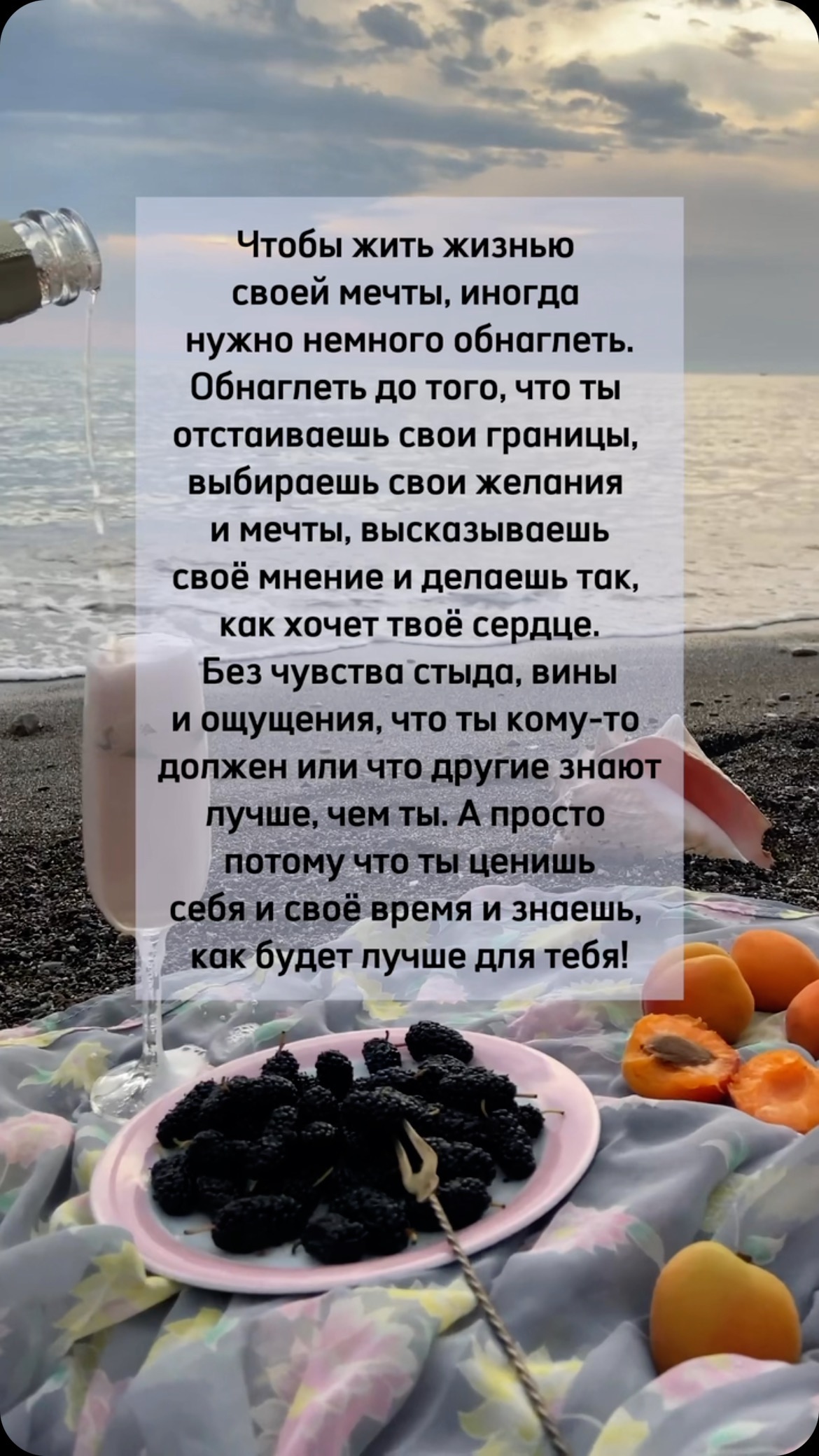 tanya_facele в LOOKY. . Еще больше мотивации...