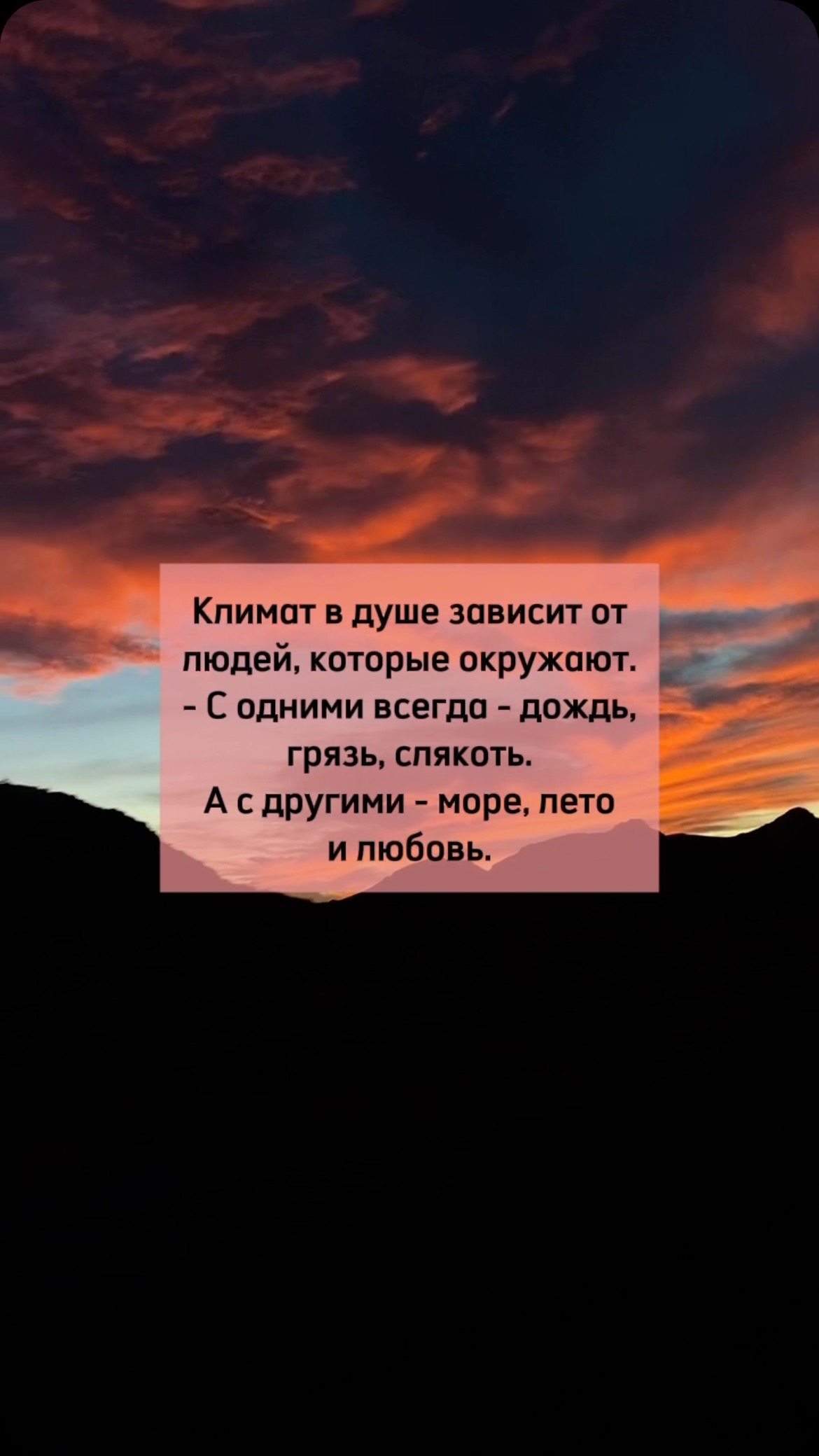tanya_facele в LOOKY. . Подписывайся на теле...