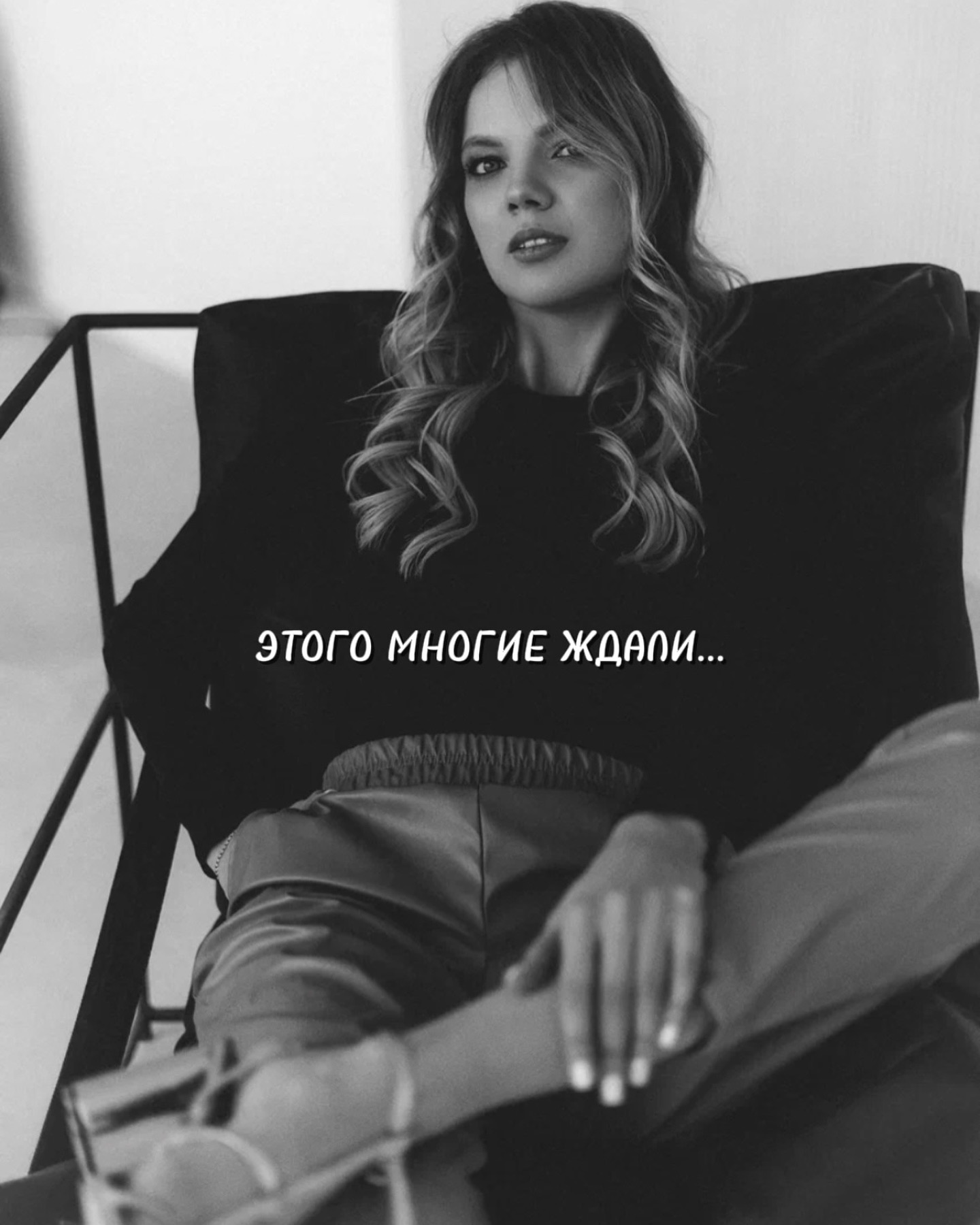 lash_orekhova_73 в LOOKY. . Я ВЫХОЖУ НА РАБОТУ!❤...