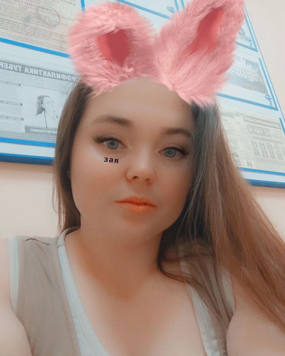 eseniia.novikova в LOOKY. . null