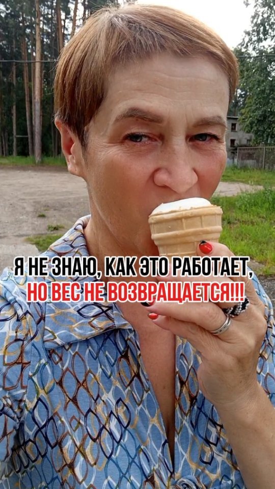 anasttrush в LOOKY. . null