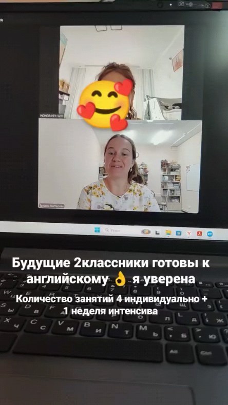 tanysha_nesterova в LOOKY. . Занятия онлайн и в г...