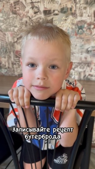 Илонка в LOOKY. #рецепты,#рецепт,#рекомендации,#fypシ. Рецепты от Константи...
