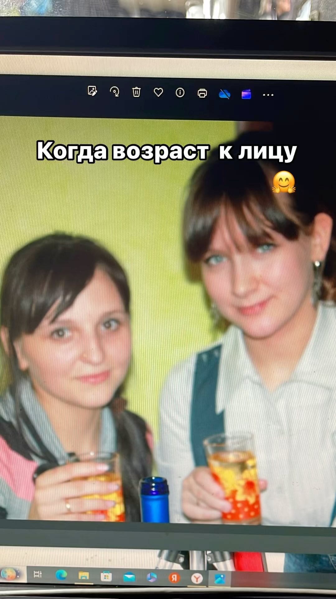 natasha_musteatsa в LOOKY. . 12 лет дружбы🤗возра...