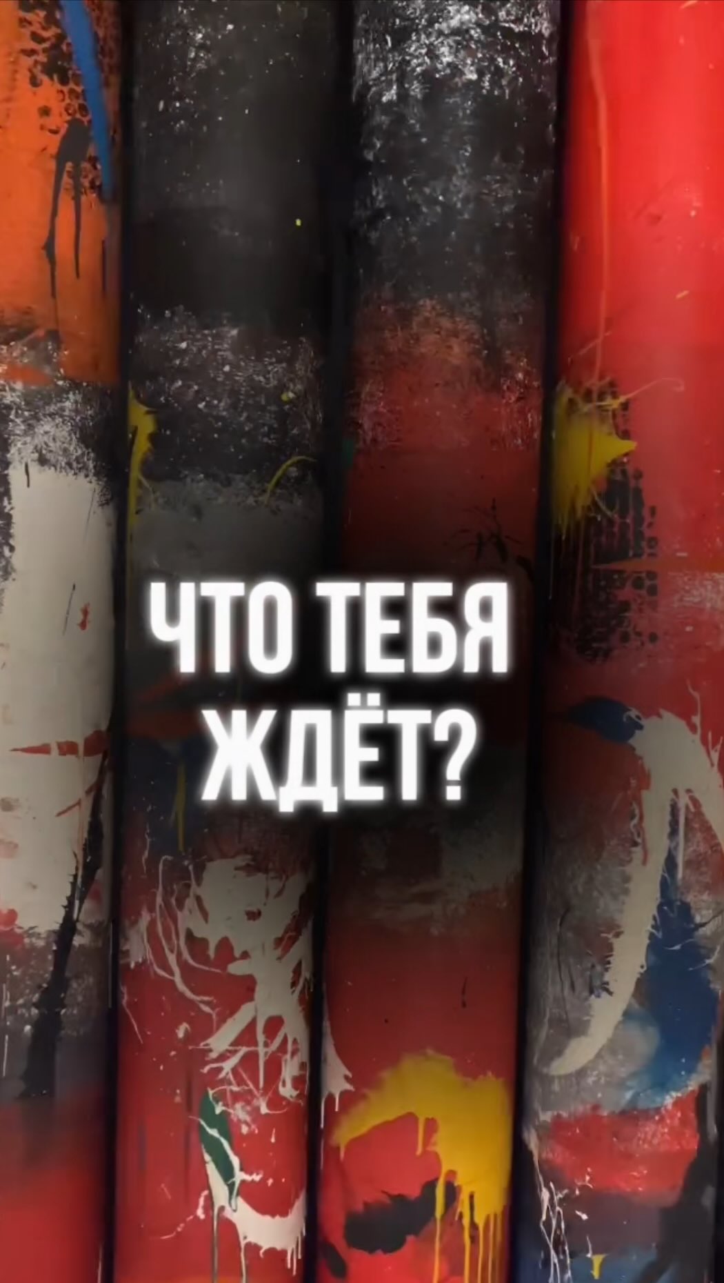 katerina.vert в LOOKY. . Личных циклов у чело...