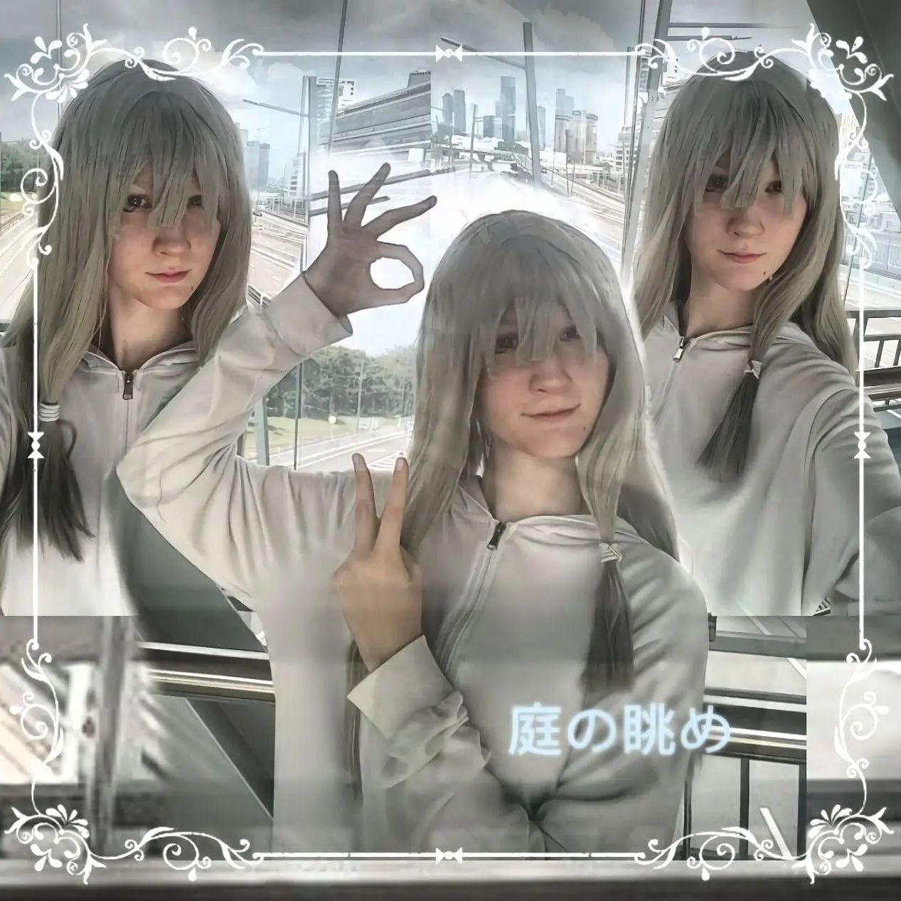 kontata.a in LOOKY. #Cosplay,#Cosplayer,#projectsekai,#nenekusanagi,#sekaicosplay,#コスプレ,#角色扮演. #Cosplay #Cosplayer ...
