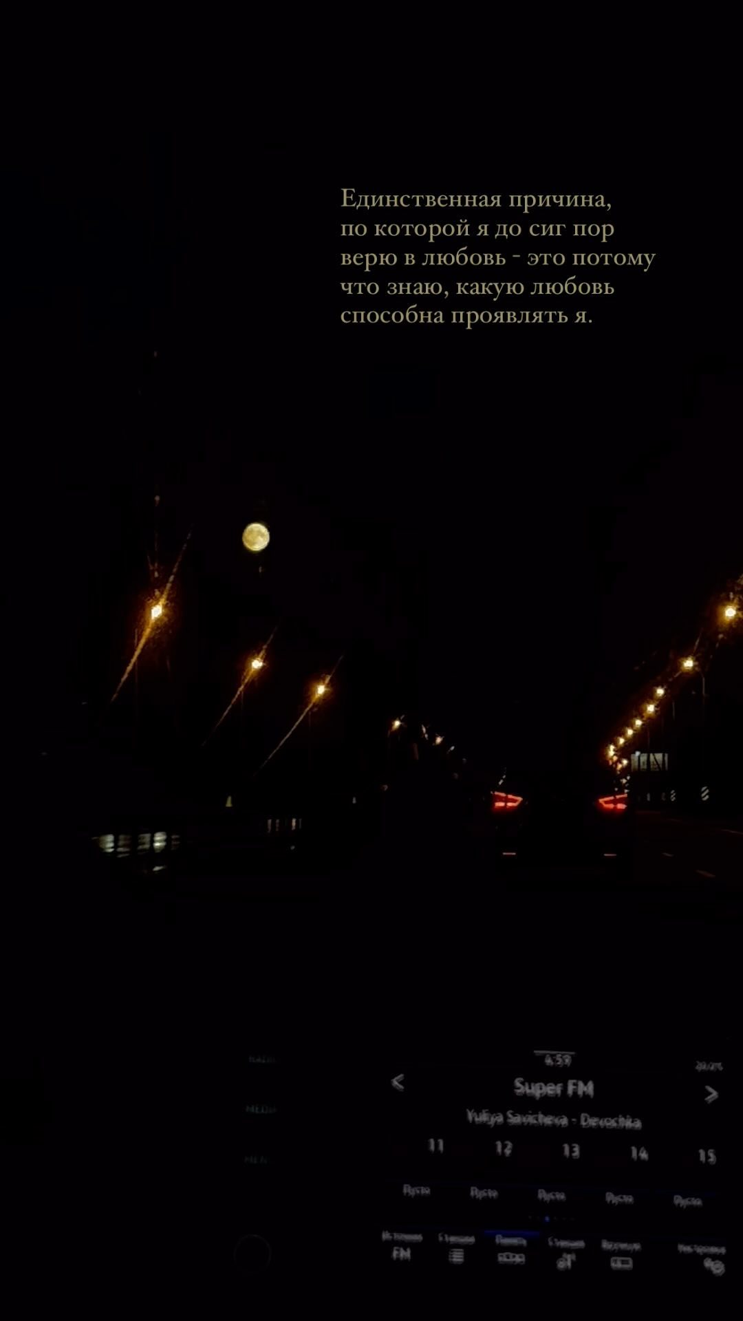 _oui.kav_ в LOOKY. . null