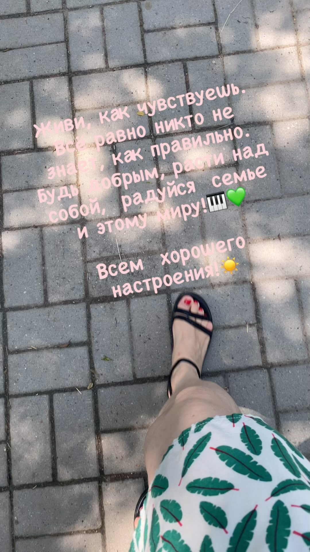 v_peonyy в LOOKY. . null