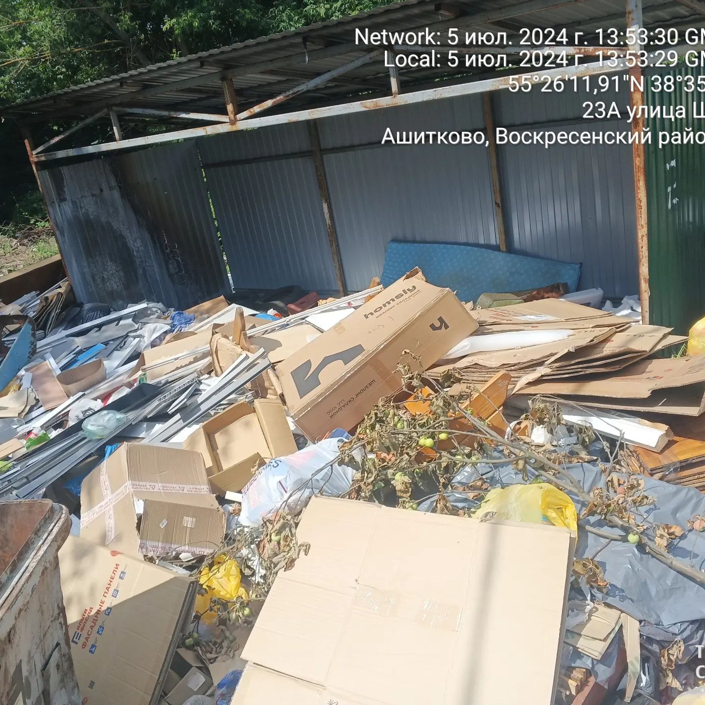 Просто москвичи на выходные приезжают