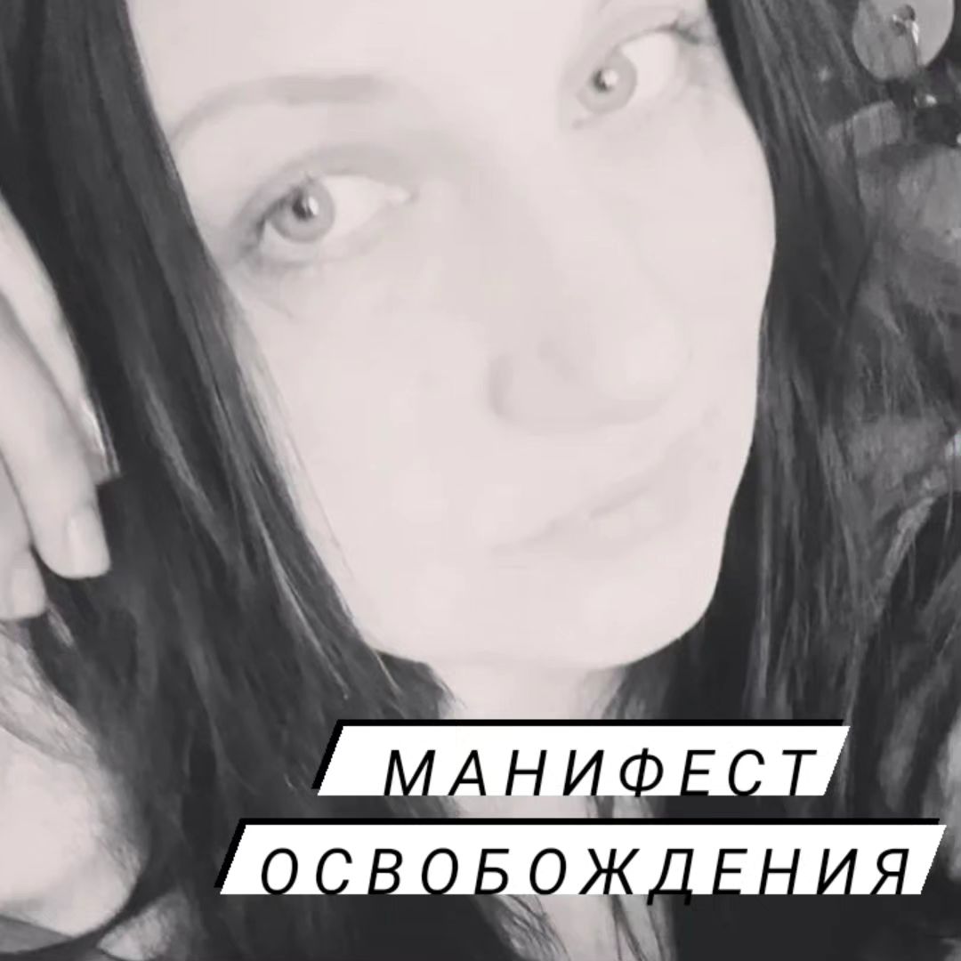 deva_o_knigah в LOOKY. . Вас жрут! 
 
Жрать м...