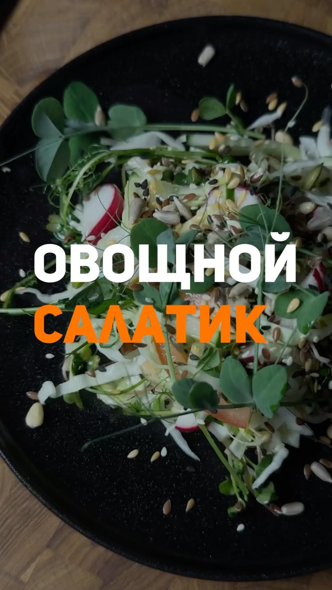 d.pavlovskii in LOOKY