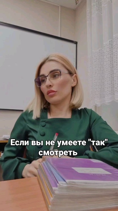 _teacher_lara_ в LOOKY. . null