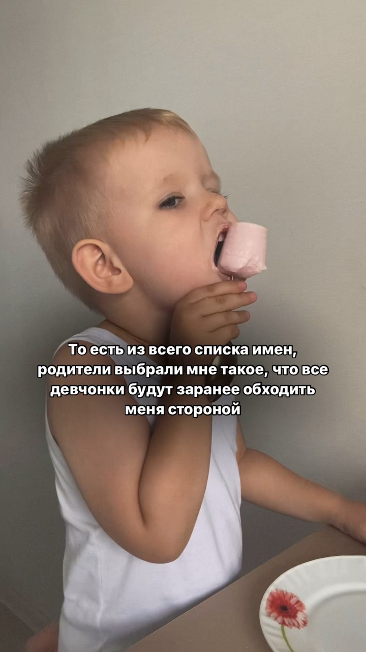 pedyaeva в LOOKY. . Прости, сын 🥲🤞🏻