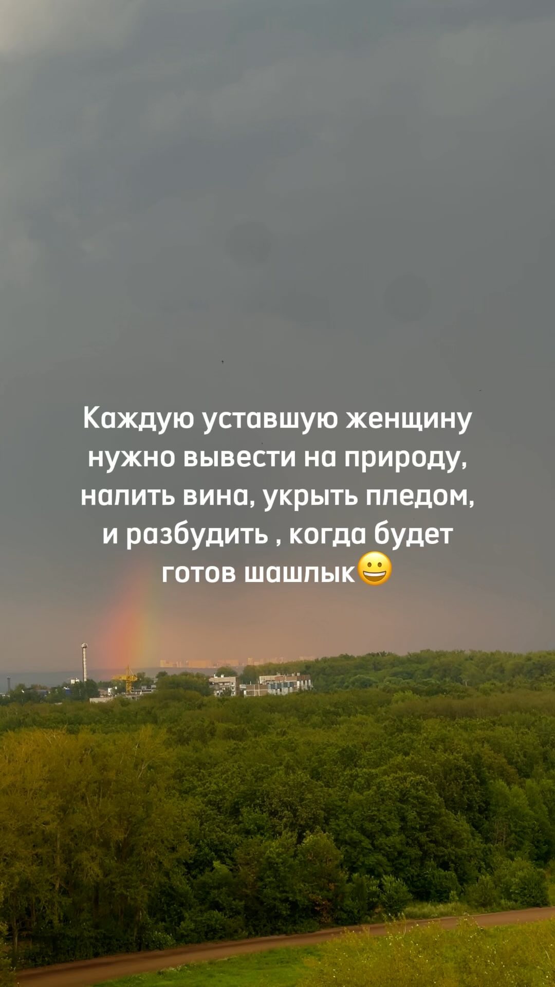 tanya_facele в LOOKY. . Да, девочки ?😀