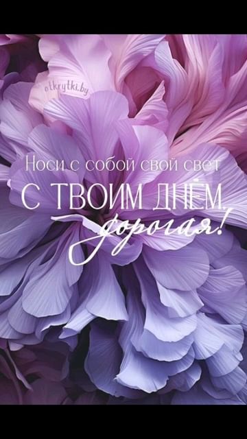 ok_sana_se в LOOKY. #мамасднёмрождения!. #мамасднёмрождения!